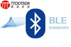 手机蓝牙可以同时连接几个设备（:一个蓝牙连接多个蓝牙设备方法）