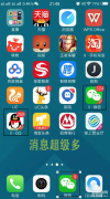 vivo手机怎么添加自定义铃声（手机定制铃声的技巧）