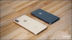 苹果xs max和苹果x对比哪个好用（iPhone x与iPhone xs差距）