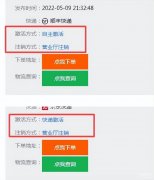 网上买的移动手机卡怎么激活（激活网上办理的手机卡方法）
