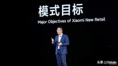 红米note11pro什么时候上市（Redmi Note11 Pro发售日期）