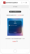 oppo手机投屏电视怎么找不到设备（手机投屏失败或找不到设备处理方法）