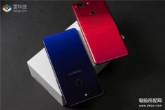 oppo r15梦镜版和标准版区别（OPPO R15普通版与梦镜版的不同）