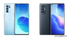 reno5pro+和reno6pro对比（ Reno6Pro和Reno5Pro+差距）