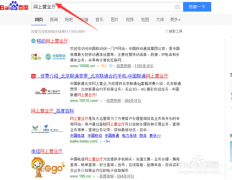 手机不显示通话记录怎么回事（手机重置后通话记录丢失恢复方法）