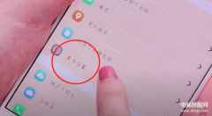 手机烫怎么办小妙招（手机发热发烫降温的操作方法）