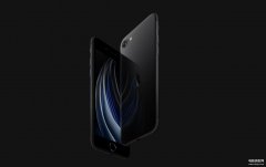 2020款iPhone SE还值得买吗（苹果SE的使用体验分享）