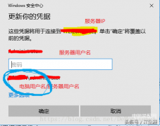win10家庭版不支持远程桌面怎么办（Windows无法远程桌面的解决方法）