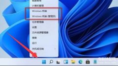 电脑fps低怎么办（Win11显卡fps很低的解决方法）
