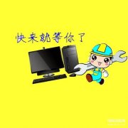 thinkpad驱动怎么安装（安装电脑驱动手把手教程）