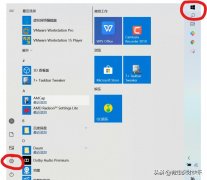 联想win10摄像头用不了怎么回事(解决win10相机无法使用的技巧)