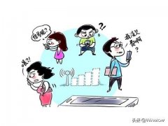 移动数据打开了却没有网怎么回事(科普网络连接故障的原因及解决办法)