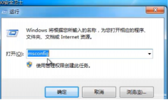 win10开机按f8没反应怎么办(电脑系统崩溃按f8没用处理方法)