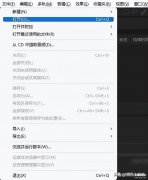 手机麦克风有杂音滋滋怎么解决(麦克风消除音频里的噪音方法)