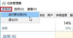 命令提示符怎么以管理员身份运行（管理员运行cmd的方法）