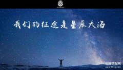 小米松果处理器好用吗（小米松果处理器全面介绍）