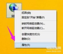 internet协议版本4怎么设置ip地址（设置电脑IP的详细方法）