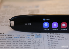 小度词典笔怎么样(小度智能辞典笔详细介绍)