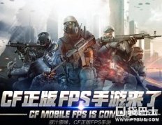 鹿鼎记游戏登录不了怎么解决（游戏服务器连接失败解决方法）