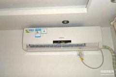 水暖空调安装价格（空调安装收费标准）