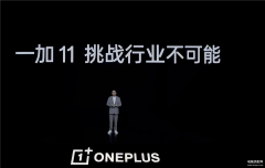 2023年即将发布的手机（盘点3款将发布的国产旗舰）