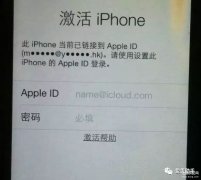 无法激活iphone怎么解决（解决无法激活iphone的方法）
