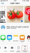 iphone壁纸怎么设置锁屏和主屏幕（苹果手机壁纸自定义教程）