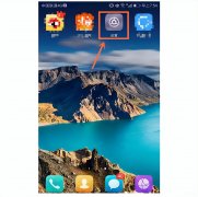 vivo手机usb连接方式在哪里设置（手机usb调试设置方法）