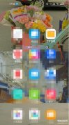 小米手机隐私相册在哪里啊（红米k40隐私空间进入方法分享）