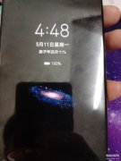 荣耀30有没有红外线功能（荣耀30普通用户感受）
