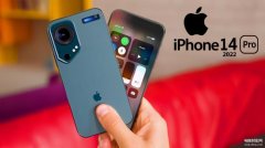 苹果11刚买回来怎么操作（刚入手的iPhone手机设置方法）