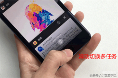 honor10怎么清理后台(华为p10后台应用程序清理教程)