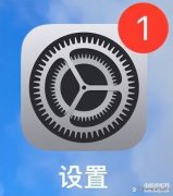 苹果7手机怎么截屏最快(iPhone截屏的正确方法)
