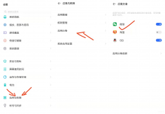 第二个微信下载安装(微信分身的四种免费使用方法)