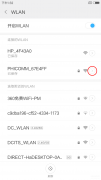 手机无线网连不上怎么办（手机连不上WIFI几个步骤轻松上网）