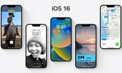 ios在哪里打开升级（iPhone升级iOS16测试版图文教程）