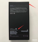 苹果怎么看是不是正品新机（全新iPhone正确的验机步骤）