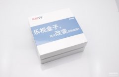 乐视c1s盒子怎么样（乐视盒子new C1S 简单开箱评测）
