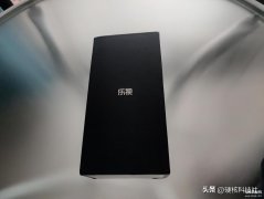 乐视S1Pro好用吗（乐视S1Pro真实体验）