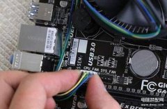 电脑主板上面的风扇接口是什么样的（电脑主板上面的风扇接口介绍）