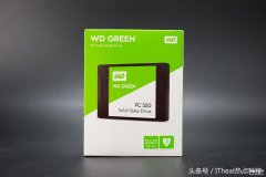 西部数据Green SSD 240G绿盘怎么样（ 西数Green SSD 240G绿盘评测）