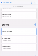 西数移动硬盘有什么推荐（三款西数移动硬盘推荐）