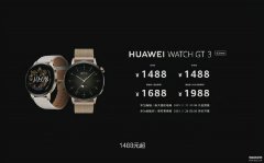 华为手环6好用吗（华为手环6NFC版开箱使用评测）