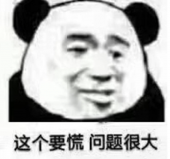 华为智慧屏V98怎么样（华为智慧屏V 98评测）