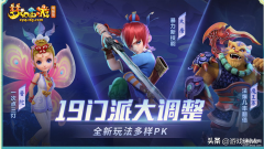 2022年端游网游发布（最适合打金搬砖赚钱的网络游戏）
