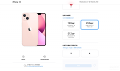 苹果手机13是双卡双待吗（iPhone13手机使用体验）