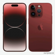 苹果的最新款手机是哪一款（iPhone15的新品发布及参数解析）