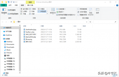 手机怎么把jpeg改成jpg（苹果heic格式转jpg步骤）