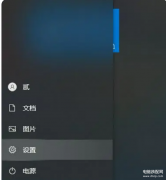 thinkpad x250如何恢复系统（联想电脑还原系统教程）