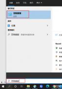 thinkpad 驱动更新受损系统恢复(系统更新后驱动异常解决方法)